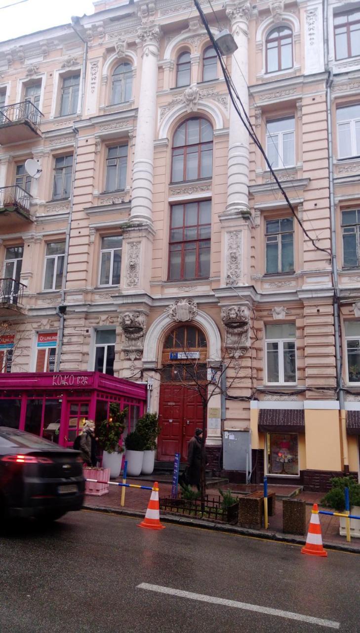 Rentday Apartments - Kiev Bagian luar foto